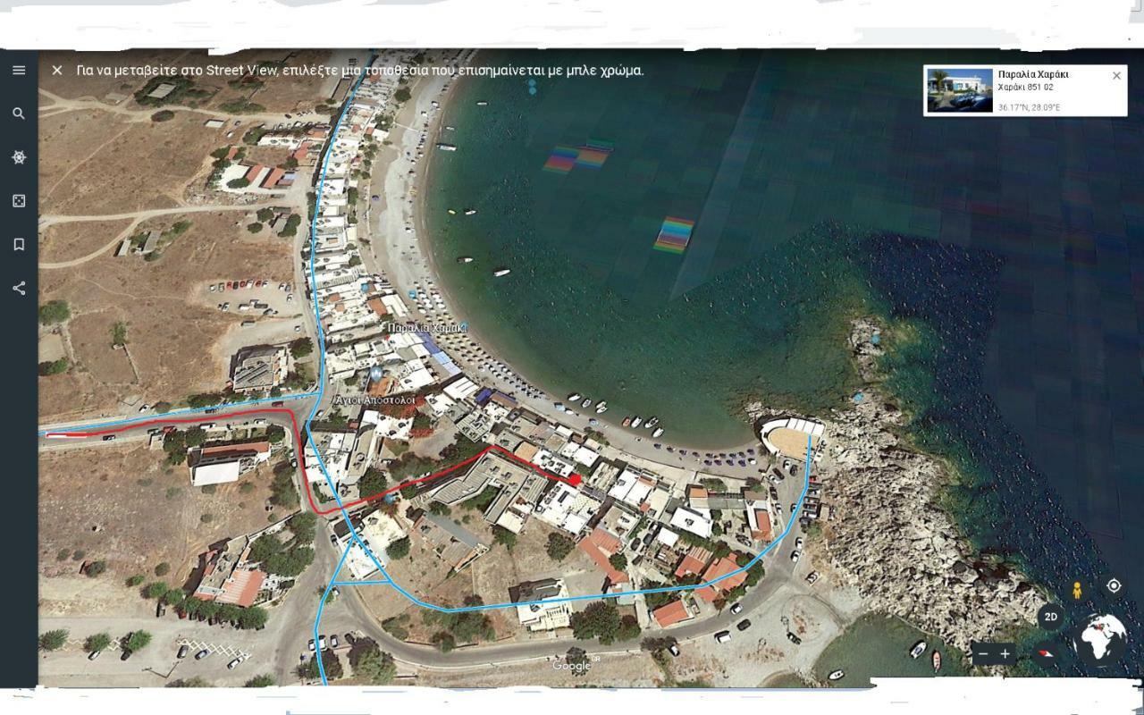 Haraki Endless Blue Luxury Apartments Dış mekan fotoğraf